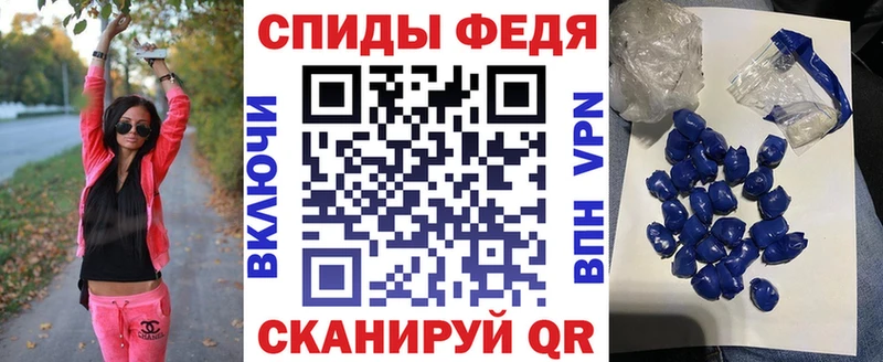 АМФ 98%  блэк спрут tor  Симферополь 