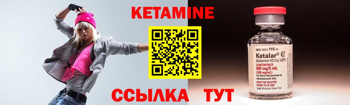 ГАШИШ  КОКАИН  Мефедрон   Конопля  ГАШ  Симферополь  Вход с VPN  A-PVP СОЛЬ кристаллы 