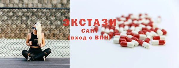 шишки Алексин