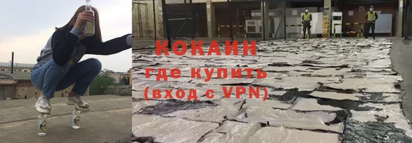марки nbome Щучье
