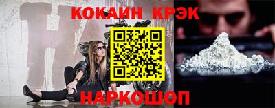 мдма Свободный