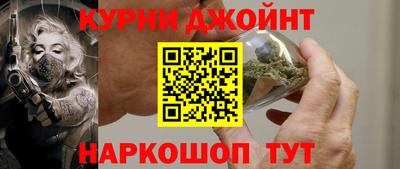 кокаин Северобайкальск