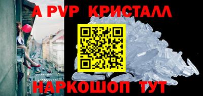 кокаин Северобайкальск