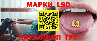 кокаин Северобайкальск