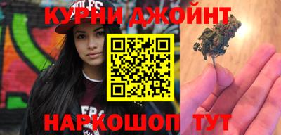 мдма Свободный