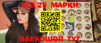 кокаин Северобайкальск