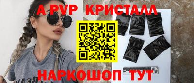 мдма Свободный