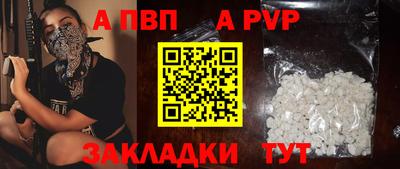 мдма Свободный