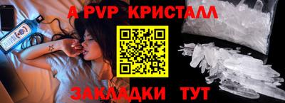 мдма Свободный