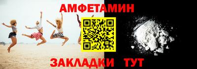 мдма Свободный