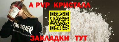 мдма Свободный