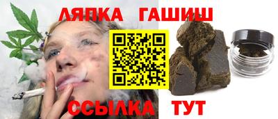 мдма Свободный