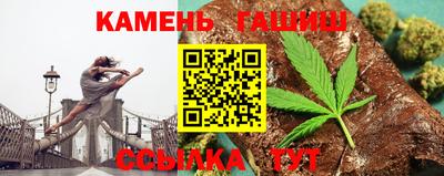 мдма Свободный