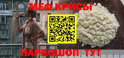 мдма Свободный