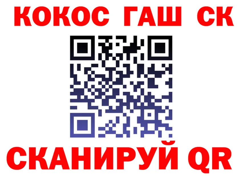 APVP VHQ вход это гидра Симферополь