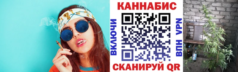 МАРИХУАНА OG Kush  Симферополь 